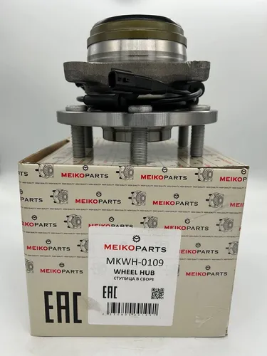 Ступица MEIKOPARTS MKWH-0109