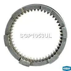 SGP1053UL Кольцо редуктора (планетарка) KRAUF