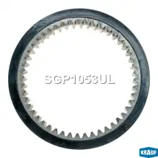 SGP1053UL Кольцо редуктора (планетарка) KRAUF