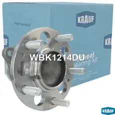 Ступица KRAUF WBK1214DU