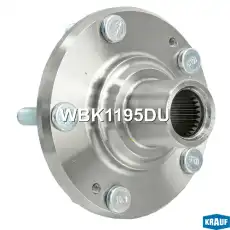 Ступица KRAUF WBK1195DU