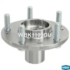 Ступица KRAUF WBK1195DU