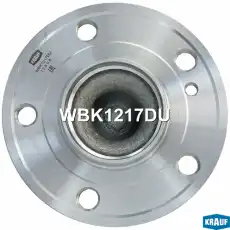 Ступица KRAUF WBK1217DU