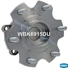 Ступица KRAUF WBK6915DU