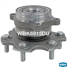 Ступица KRAUF WBK6915DU