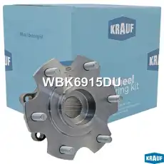 Ступица KRAUF WBK6915DU