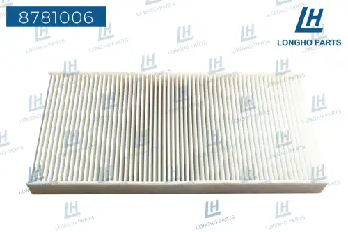 Салонный фильтр LONGHO 8781006