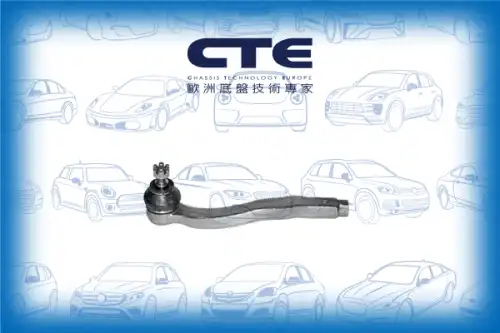 Рулевой наконечник CTE CTE01007L