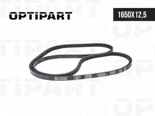 Ремень клиновой OPTIPART 1650x12,5