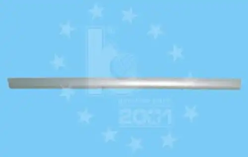 Решетка радиатора KAHVECI OTOMOTIV D70.7100