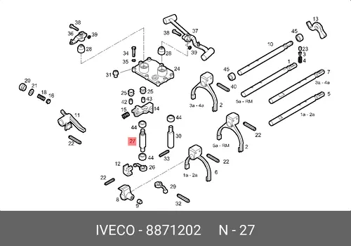 Распредвал IVECO 8871202
