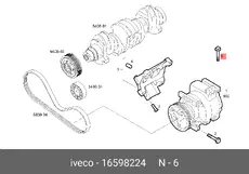 https://img.armtek.ru/img/article/588/5889033/230x230/5889033_0.webp