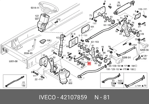 кольцо уплотнительное!\Iveco Trakker 42107859