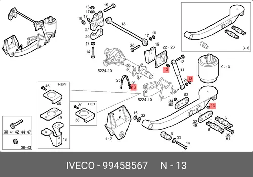 Гайка автомобильная IVECO 99458567
