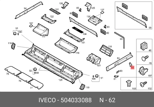  СКОБА 504033088 IVECO