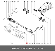 https://img.armtek.ru/img/article/589/5892348/230x230/5892348_0.webp