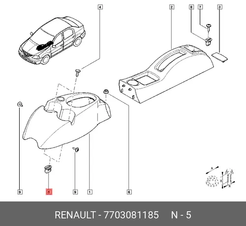 7703081185 RENAULT, КЛИПСА RENAULT ( 16X22X2MM)