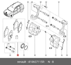 https://img.armtek.ru/img/article/589/5892453/230x230/5892453_0.webp