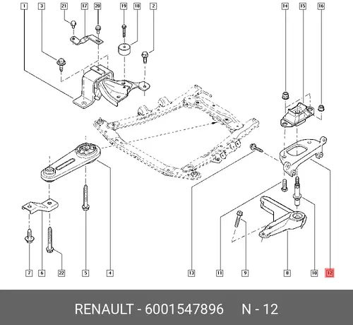 КРОНШТЕЙН ОПОРЫ КПП 6001547896 RENAULT