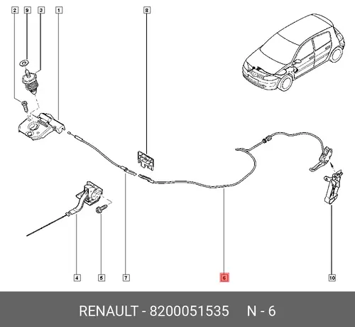 ТРОС КАПОТА 8200051535 RENAULT