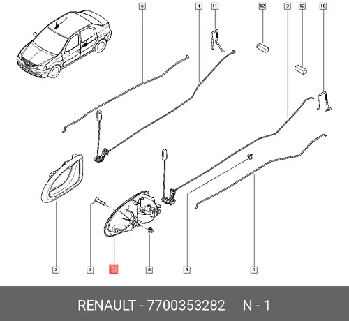 Ручка двери RENAULT 7700353282