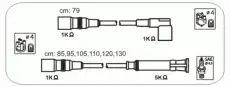 к-кт проводов!\ BMW E30 2.0/2.5 <93/E28 2.0/2.5/2.7 <87 HR6 JANMOR