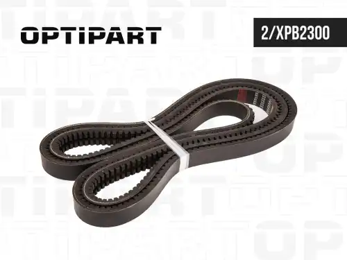 Ремень клиновой OPTIPART 2/XPB2300