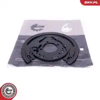 57SKV707 Защита тормозного диска
