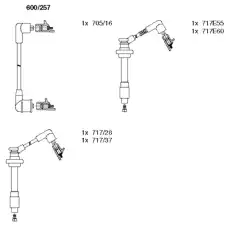 к-кт проводов!\ Nissan Primera P10/W10 2.0 SR20DE/DI 90> 600/257 BREMI