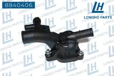 Термостат системы охлаждения LONGHO 8840406