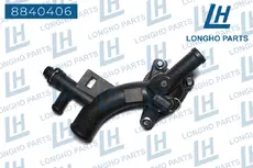 Термостат системы охлаждения LONGHO 8840406