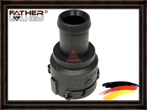 Тройник охлаждения F0062S10 FATHER