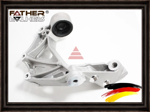 Кронштейн рычага RH. F2746R20 FATHER