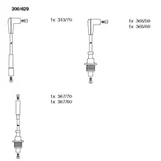 к-кт проводов!\ Peugeot 405 1.9 XU92J 88-93 300/629 BREMI