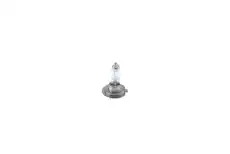 Деталь 1987301145 BOSCH