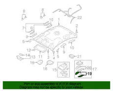 Деталь 928723M000 HYUNDAI
