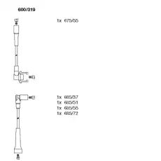 к-кт проводов!\ Renault R19 1.7 F2N/720/722 89> 600/319 BREMI