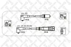 Высоковольтные провода (провода зажигания) STELLOX 10-38085-SX