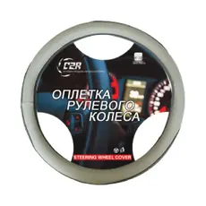 https://img.armtek.ru/img/article/592/59289929/230x230/59289929_0.webp