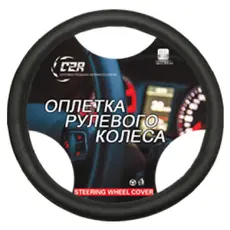 https://img.armtek.ru/img/article/592/59289937/230x230/59289937_0.webp