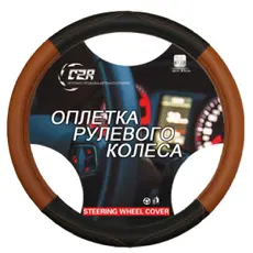 https://img.armtek.ru/img/article/592/59289941/230x230/59289941_0.webp