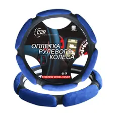 https://img.armtek.ru/img/article/592/59289945/230x230/59289945_0.webp