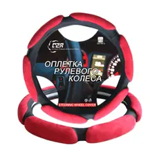 https://img.armtek.ru/img/article/592/59289946/230x230/59289946_0.webp