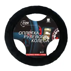 https://img.armtek.ru/img/article/592/59289947/230x230/59289947_0.webp