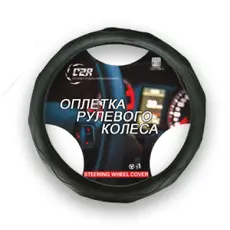 https://img.armtek.ru/img/article/592/59289948/230x230/59289948_0.webp