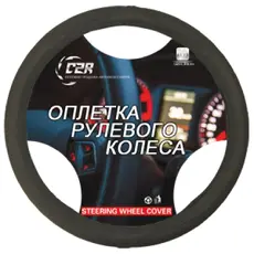 https://img.armtek.ru/img/article/592/59289954/230x230/59289954_0.webp