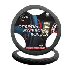 https://img.armtek.ru/img/article/592/59289955/230x230/59289955_0.webp