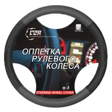 https://img.armtek.ru/img/article/592/59289972/230x230/59289972_0.webp