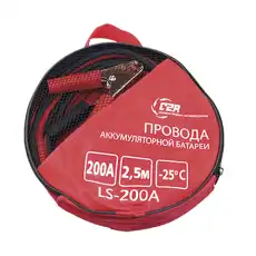 https://img.armtek.ru/img/article/592/59290025/230x230/59290025_0.webp