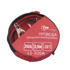 https://img.armtek.ru/img/article/592/59290027/230x230/59290027_0.webp